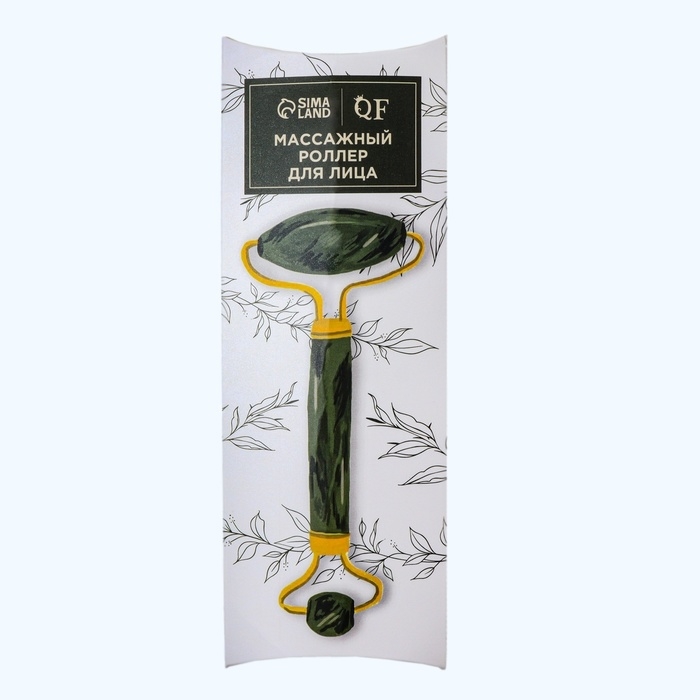 Массажёр - роллер &laquo;Гуаша&raquo;, 14 &times; 5,8 см, цвет зелёный