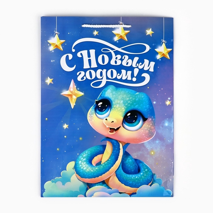 Пакет подарочный новогодний ламинированный &laquo;Змея 2025&raquo;, L 28 х 38 х 9 см