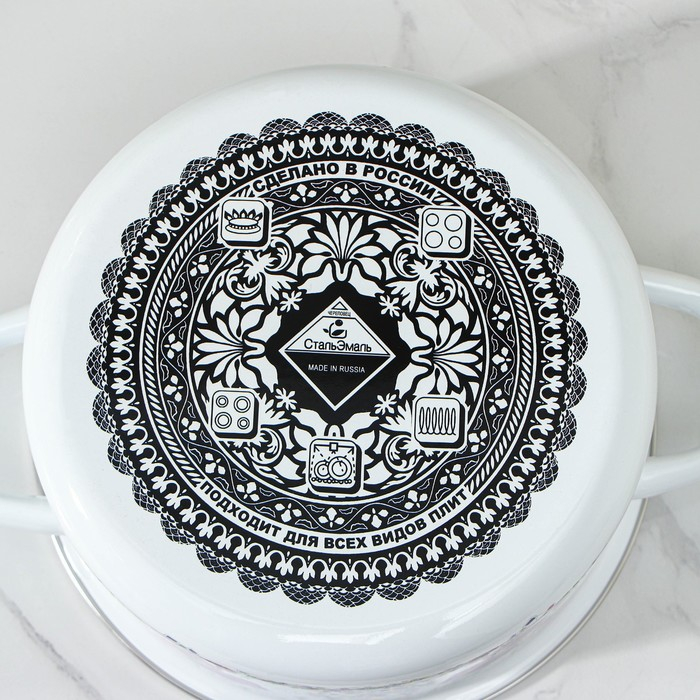 Кастрюля эмалированная &laquo;Мозаика&raquo;, 3 л, индукция, цвет белый