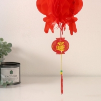 Сувенир пластик "Пять фонарей - Счастья и Финансового благополучия" 35х35х88 см Сувенир пластик "Пять фонарей - Счастья и Финансового благополучия" 35х35х88 см