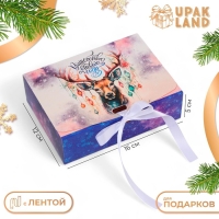 Новый год. Коробка подарочная новогодняя складная, упаковка, &laquo;Новогодний олень&raquo;, 16 &times; 12 &times; 5 см.