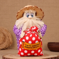 Домовой Фёдор "Будьте здоровы, живите богато", с мешком, 30 х 20 см, микс