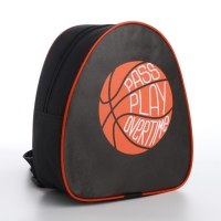 Рюкзак детский для мальчика «Баскетбол», 23х20,5 см, отдел на молнии, цвет чёрный Рюкзак детский для мальчика «Баскетбол», 23х20,5 см, отдел на молнии, цвет чёрный