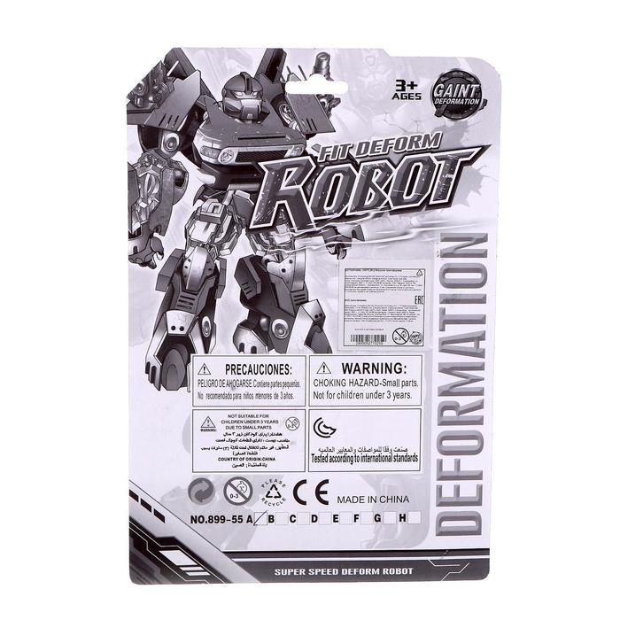 Робот &laquo;Военный&raquo;, трансформируется, МИКС