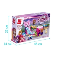 Конструктор Девчонки &laquo;Скейт парк&raquo;, 1 минифигура и 125 деталей