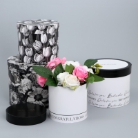 Набор шляпных коробок для цветов 4 в 1, упаковка подарочная, &laquo;Чёрно-белый&raquo;, 14 х 13 см - 20 х 17.5 см