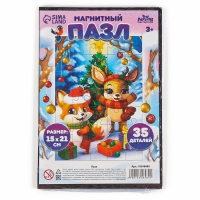 Пазл для детей магнитный деревянный &laquo;Новый год! Елка&raquo;, 21 х 15 см