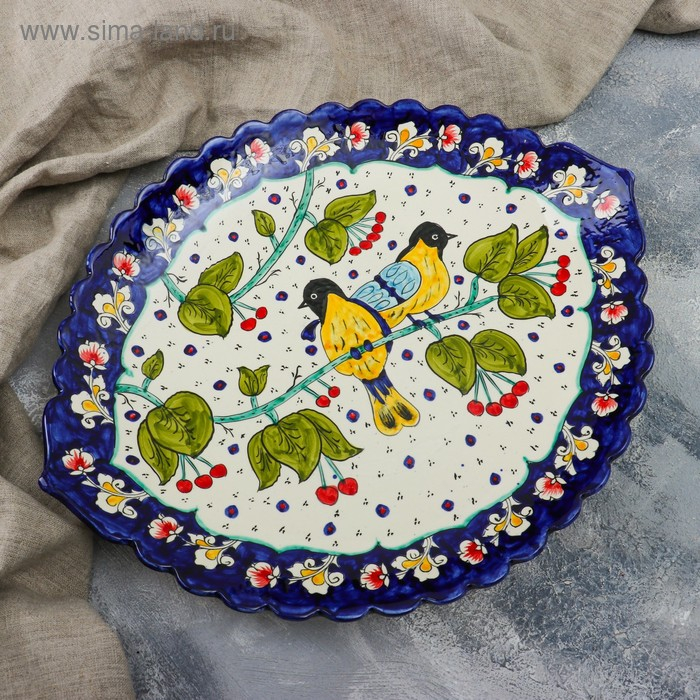 Ляган Риштанская Керамика Ляган Риштанская Керамика "Пара птичек", овальный, рифлёный 41 см