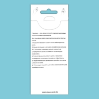 Диск для стемпинга металлический «Листья», 12 × 6 см Диск для стемпинга металлический «Листья», 12 × 6 см