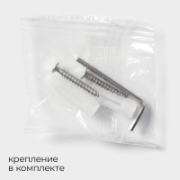 Дозатор для жидкого мыла с держателем St&ouml;lz bacic Bronze, матовое стекло, 10,5&times;7&times;15 см