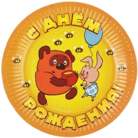 Набор одноразовой бумажной посуды, на 6 персон "С днем рождения!", Союзмультфильм