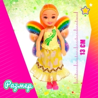Кукла сказочная &laquo;Бабочка&raquo; с аксессуарами, МИКС