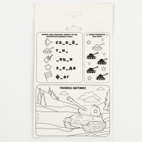 Алмазная мозаика на открытке «С днём победы!» Алмазная мозаика на открытке «С днём победы!»