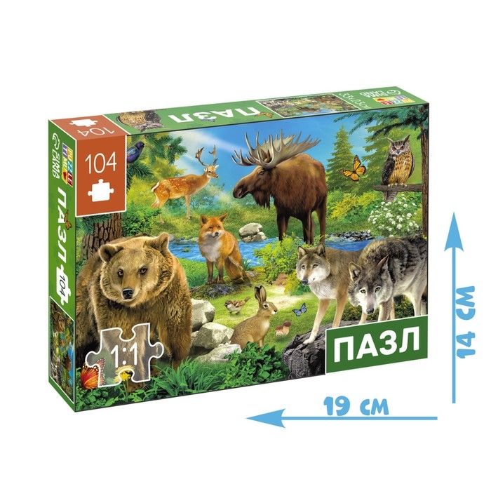 Пазл «Лесные герои», 104 элемента Пазл «Лесные герои», 104 элемента