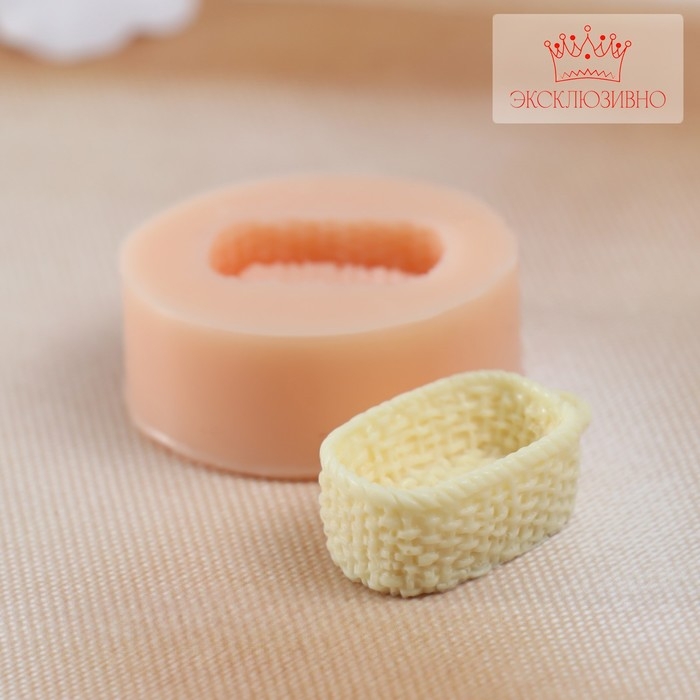 Молд силиконовый Молд силиконовый "Корзинка" 3х1,6х1 см