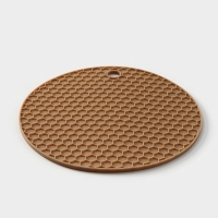 Коврик - подставка под горячее силиконовый, d=140 мм, толщина=3.5 мм, цвет бежевый