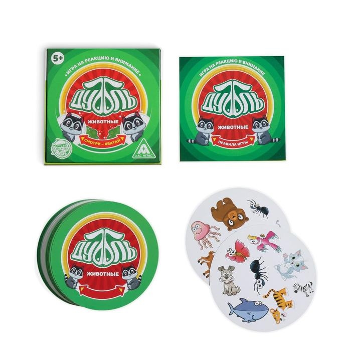 Настольная игра на реакцию и внимание «Дуббль. Животные», 55 карт, 5+ Настольная игра на реакцию и внимание «Дуббль. Животные», 55 карт, 5+