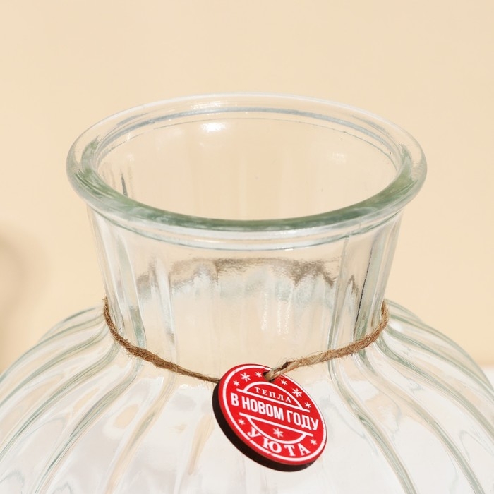 Ваза для цветов, новогодняя &laquo;Тепла и уюта&raquo;, на Новый год 19,5 х 15,6 см