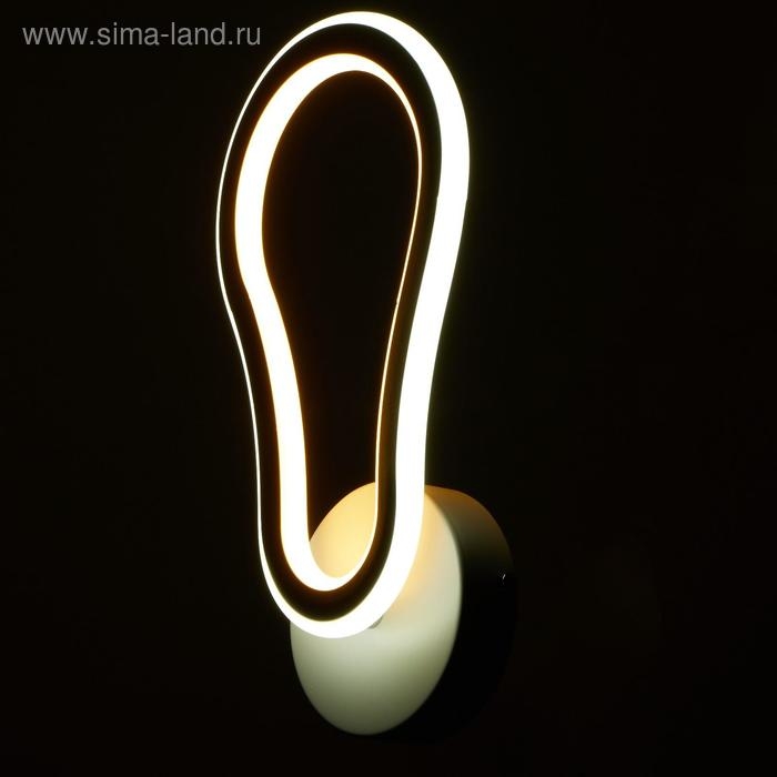 Бра "Larisa" 13Вт LED белый 15x10x25см