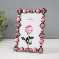 Фоторамка металл, стекло 10х15 см "Розовый кварц" эмаль, стразы 1х12,4х17 см Фоторамка металл, стекло 10х15 см "Розовый кварц" эмаль, стразы 1х12,4х17 см