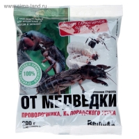 Средство от медведки и проволочника "Рембек", гранулы, 200 г Средство от медведки и проволочника "Рембек", гранулы, 200 г