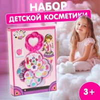 Набор косметики для девочки &laquo;Цветочек&raquo;