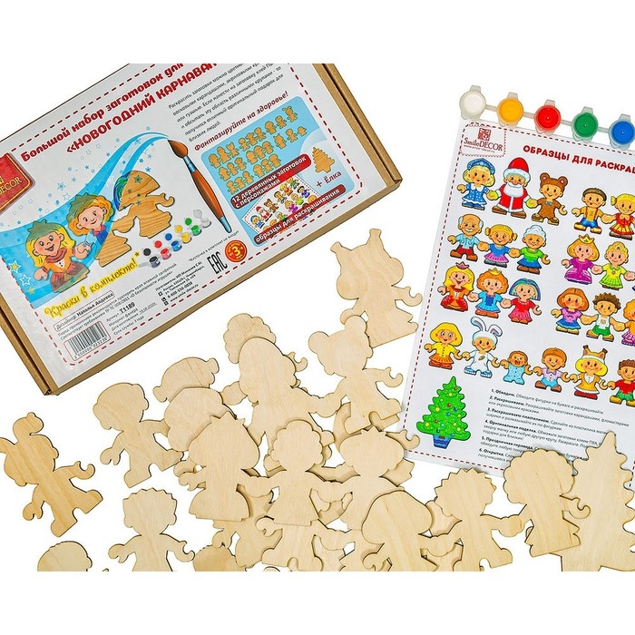 Большой набор заготовок для творчества &laquo;Новогодний карнавал&raquo;