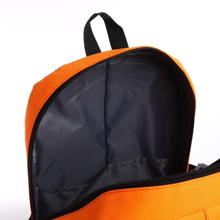 Рюкзак школьный, 2 отдела молнии, 3 кармана, цвет чёрный/оранжевый