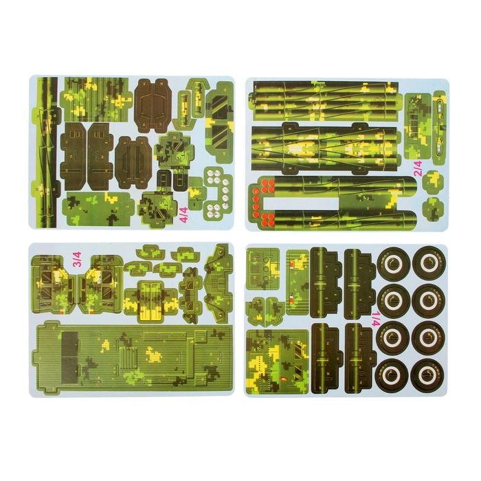 Конструктор 3D «Искандер» Конструктор 3D «Искандер»