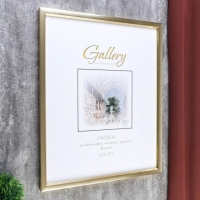 Фоторамка пластик Gallery 40х50 см, 011 золото
