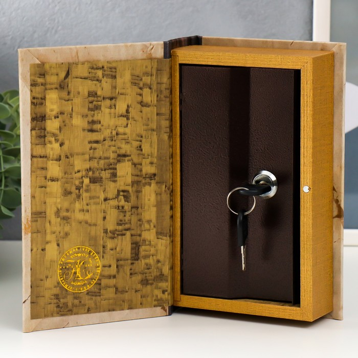 Сейф шкатулка книга Сейф шкатулка книга "Горе от ума" 21х13х5 см