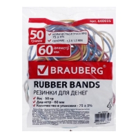 Банковская резинка, 50 г, BRAUBERG, диаметр 60 мм, 90 шт., ± 5%, натуральный каучук, микс, в пакете Банковская резинка, 50 г, BRAUBERG, диаметр 60 мм, 90 шт., ± 5%, натуральный каучук, микс, в пакете