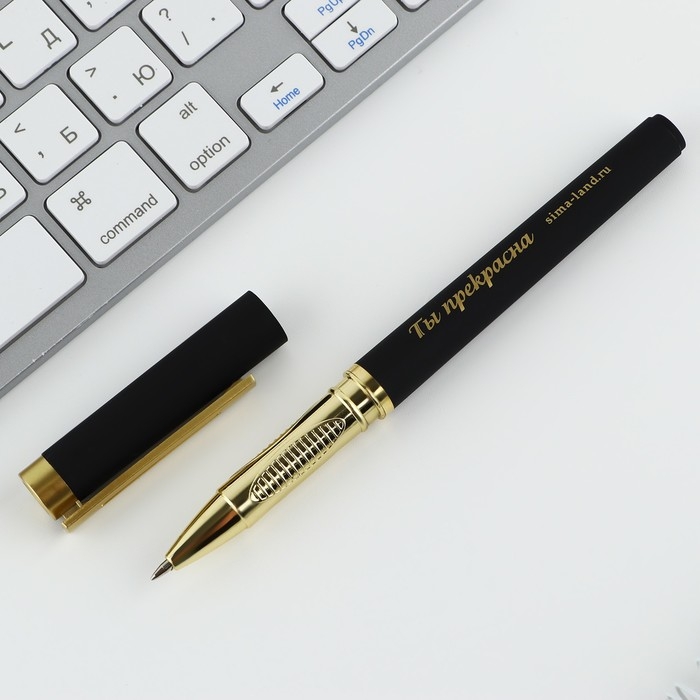 Ручка шариковая, пластик «8 марта» Ручка шариковая, пластик «8 марта»