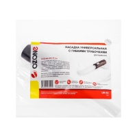 Универсальная насадка для пылесоса UN-83 Ozone с гибкими трубочками, под трубку 32 или 35 мм 1049597 Универсальная насадка для пылесоса UN-83 Ozone с гибкими трубочками, под трубку 32 или 35 мм 1049597