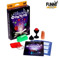 Фокусы &laquo;Магическое представление №2&raquo;, 15 фокусов