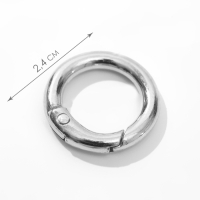 Кольцо-карабин, d = 16/24 мм, толщина - 4 мм, 5 шт, цвет серебряный Кольцо-карабин, d = 16/24 мм, толщина - 4 мм, 5 шт, цвет серебряный