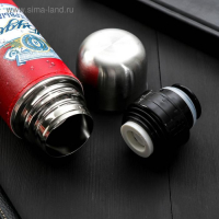 Термос «Будь первым», 500 мл, сохраняет тепло 24 ч Термос «Будь первым», 500 мл, сохраняет тепло 24 ч