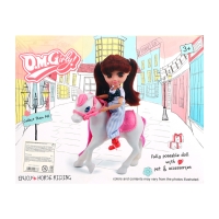 Кукла-малышка «Маша» с лошадкой и аксессуарами, МИКС Кукла-малышка «Маша» с лошадкой и аксессуарами, МИКС