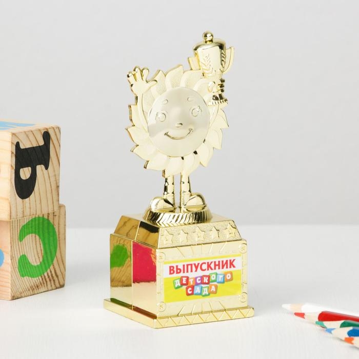 Кубок и орден на Выпускной «Выпускник детского сада», подарочный набор Кубок и орден на Выпускной «Выпускник детского сада», подарочный набор