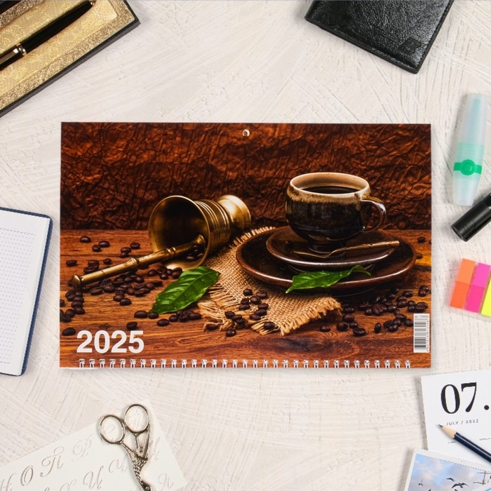 Календарь квартальный, трио Календарь квартальный, трио "Кофе - 1" 2025, 69 х 31 см