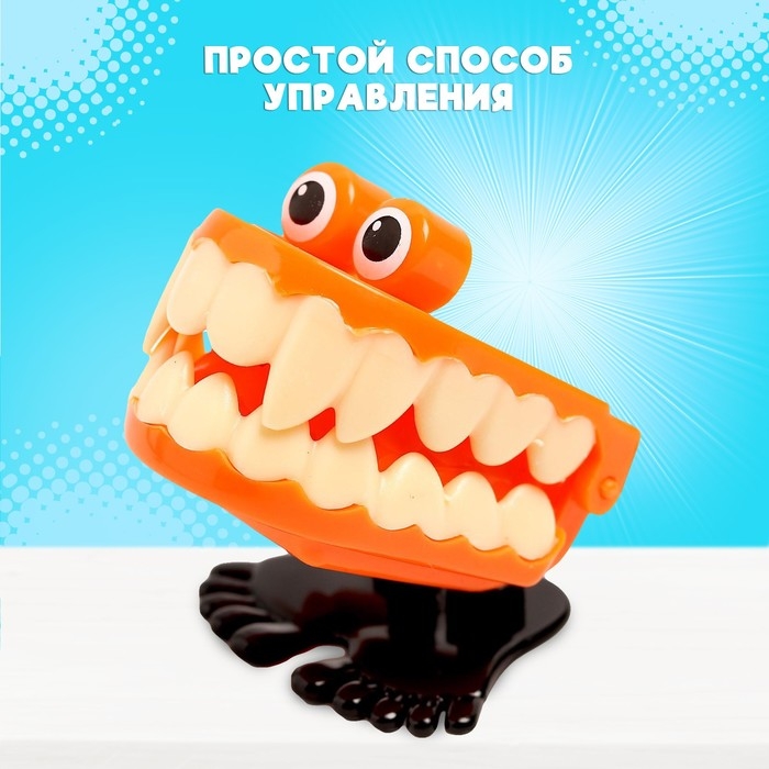 Заводная игрушка &laquo;Челюсти вампира&raquo;, прыгает, МИКС