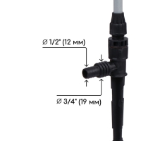 Распылитель 3&minus;лепестковый, удлинённый, 100 см, штуцер под шланги 1/2" (12 мм) &minus; 3/4" (19 мм), металл, пластик, &laquo;Жук&raquo;