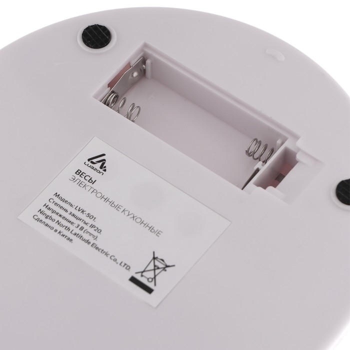 Весы кухонные Luazon LVK-501, электронные, до 5 кг, белые Весы кухонные Luazon LVK-501, электронные, до 5 кг, белые