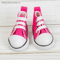 Кеды для кукол, длина подошвы 5 см, цвет розовый