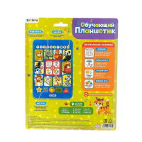 Обучающий музыкальный планшетик &laquo;Мои первые знания&raquo;, работает от батареек