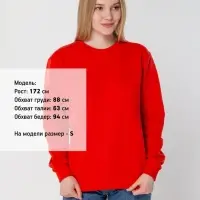 Толстовка Unit Toima Heavy красная, размер 4XL