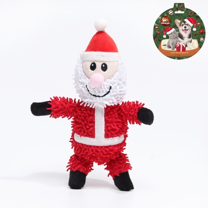 Игрушка мягкая для собак Игрушка мягкая для собак "Дед мороз" с пищалкой, 26 х 15 см
