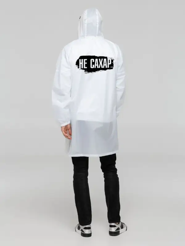 Дождевик &laquo;Не сахар&raquo;, белый, размер S