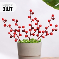 Набор штекеров "Ягоды" 3шт, красные, 33х10х2см Набор штекеров "Ягоды" 3шт, красные, 33х10х2см