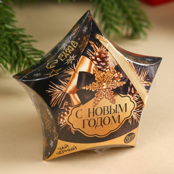 Новый год! Чай чёрный &laquo;С новым годом!&raquo;, 20 г.